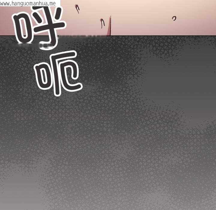 韩国漫画缺德邻居难相处韩漫_缺德邻居难相处-第65话在线免费阅读-韩国漫画-第143张图片