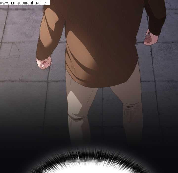 韩国漫画神圣陷阱韩漫_神圣陷阱-第26话在线免费阅读-韩国漫画-第161张图片