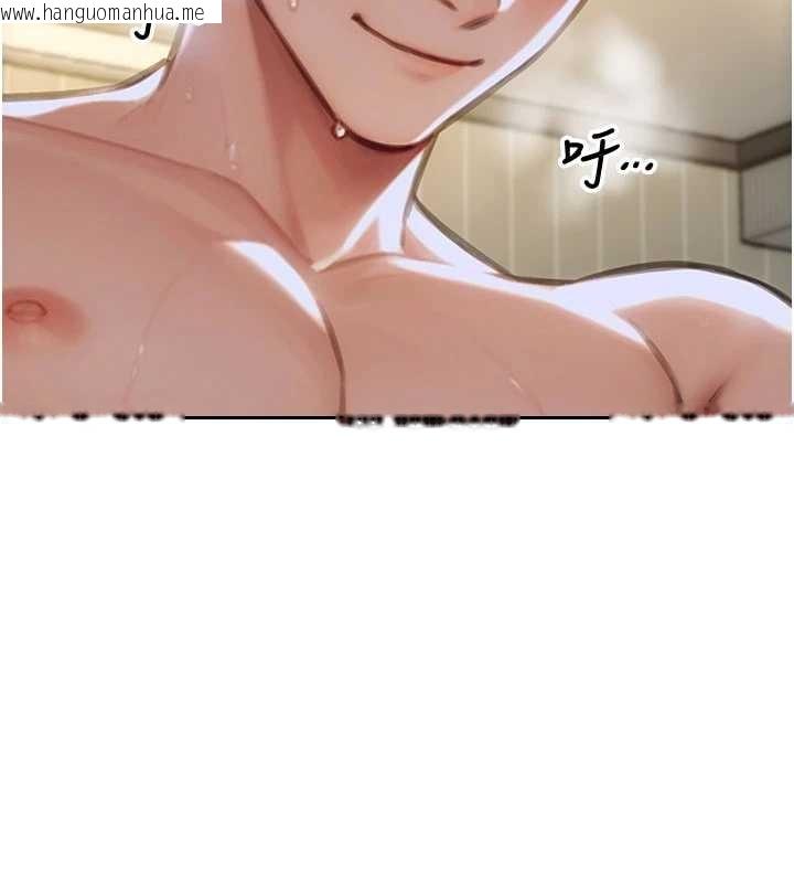 韩国漫画单身即纵欲韩漫_单身即纵欲-第33话-初次见面，很高兴帮妳舔鲍!在线免费阅读-韩国漫画-第110张图片