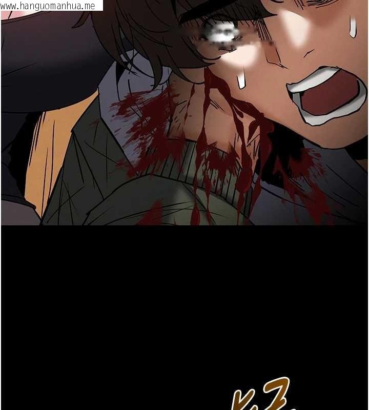 韩国漫画末日雕堡韩漫_末日雕堡-第60话-被烈火焚烧的娜琏在线免费阅读-韩国漫画-第45张图片