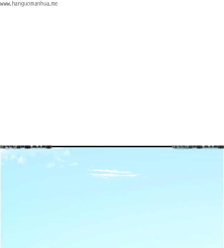 韩国漫画垃圾堆捡到宠物系萌妹韩漫_垃圾堆捡到宠物系萌妹-最终话-相伴一生的承诺在线免费阅读-韩国漫画-第157张图片