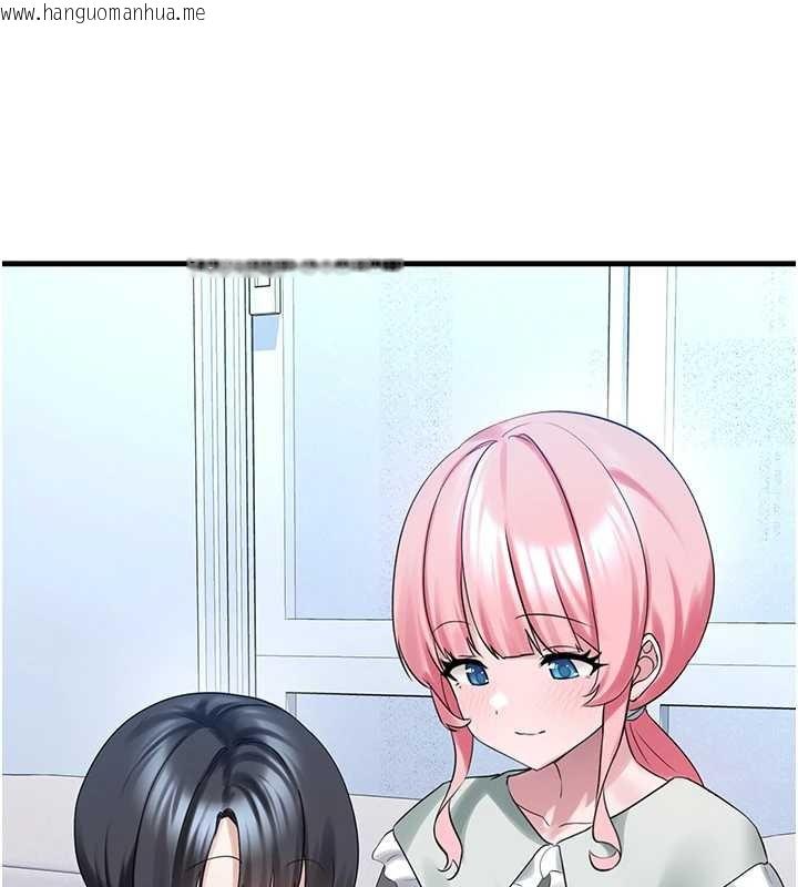 韩国漫画垃圾堆捡到宠物系萌妹韩漫_垃圾堆捡到宠物系萌妹-最终话-相伴一生的承诺在线免费阅读-韩国漫画-第162张图片