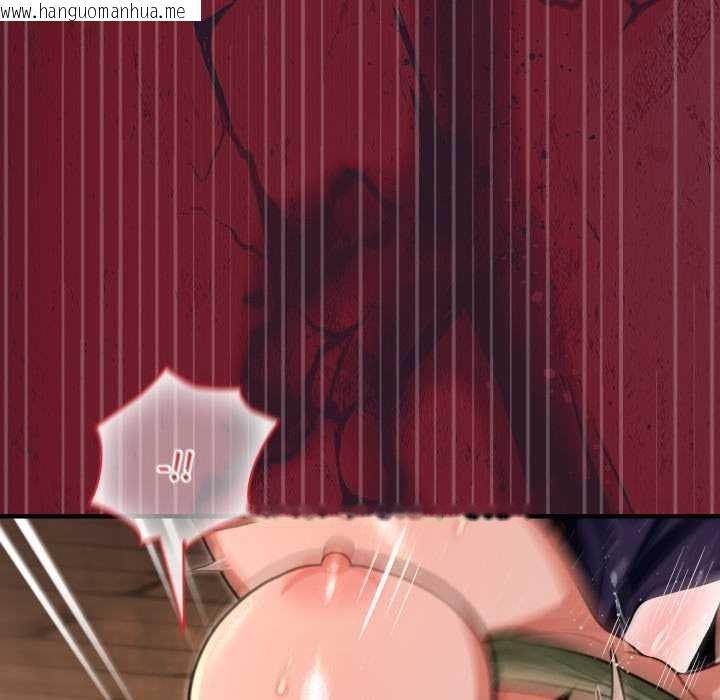 韩国漫画迷雾深处的诱惑/XX地下城韩漫_迷雾深处的诱惑/XX地下城-第4话在线免费阅读-韩国漫画-第127张图片