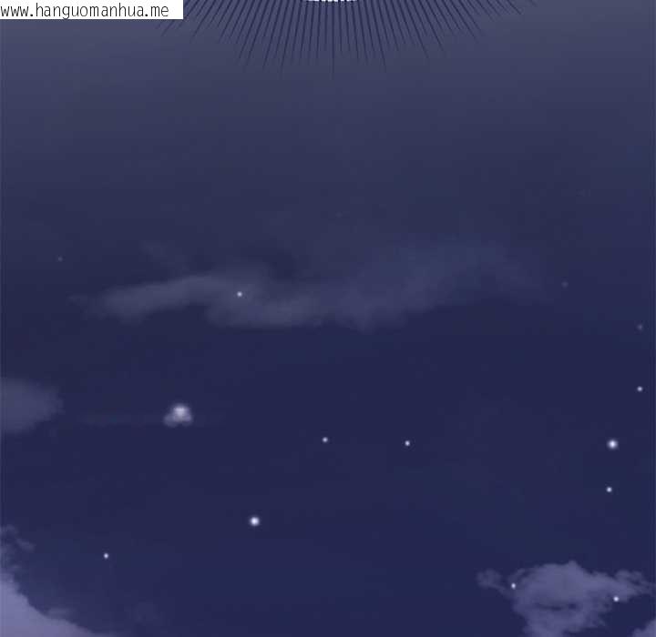 韩国漫画公主殿下要收种子啦！/公主抢孕大作战韩漫_公主殿下要收种子啦！/公主抢孕大作战-第14话在线免费阅读-韩国漫画-第50张图片