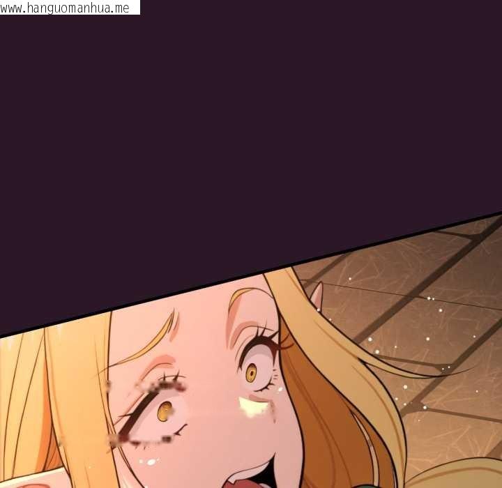 韩国漫画迷雾深处的诱惑/XX地下城韩漫_迷雾深处的诱惑/XX地下城-第4话在线免费阅读-韩国漫画-第175张图片