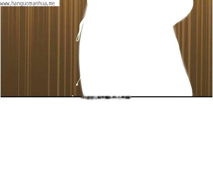 韩国漫画罪爱人妻韩漫_罪爱人妻-第15话-努力遵守约定的女上司在线免费阅读-韩国漫画-第130张图片