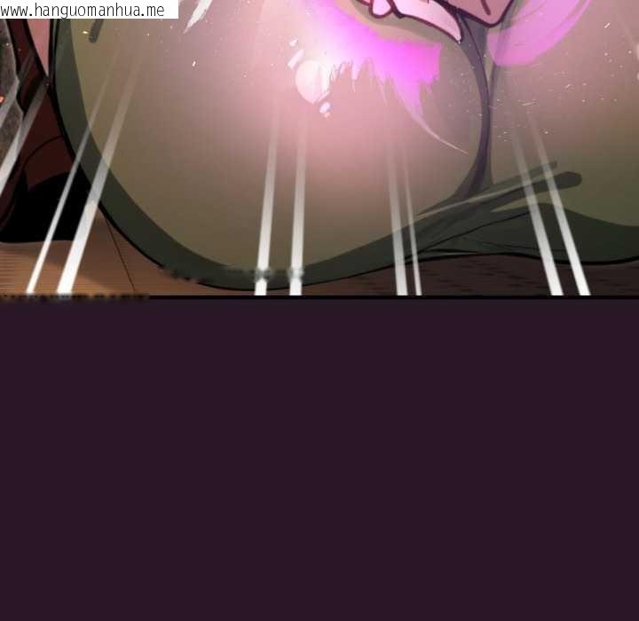 韩国漫画迷雾深处的诱惑/XX地下城韩漫_迷雾深处的诱惑/XX地下城-第4话在线免费阅读-韩国漫画-第54张图片