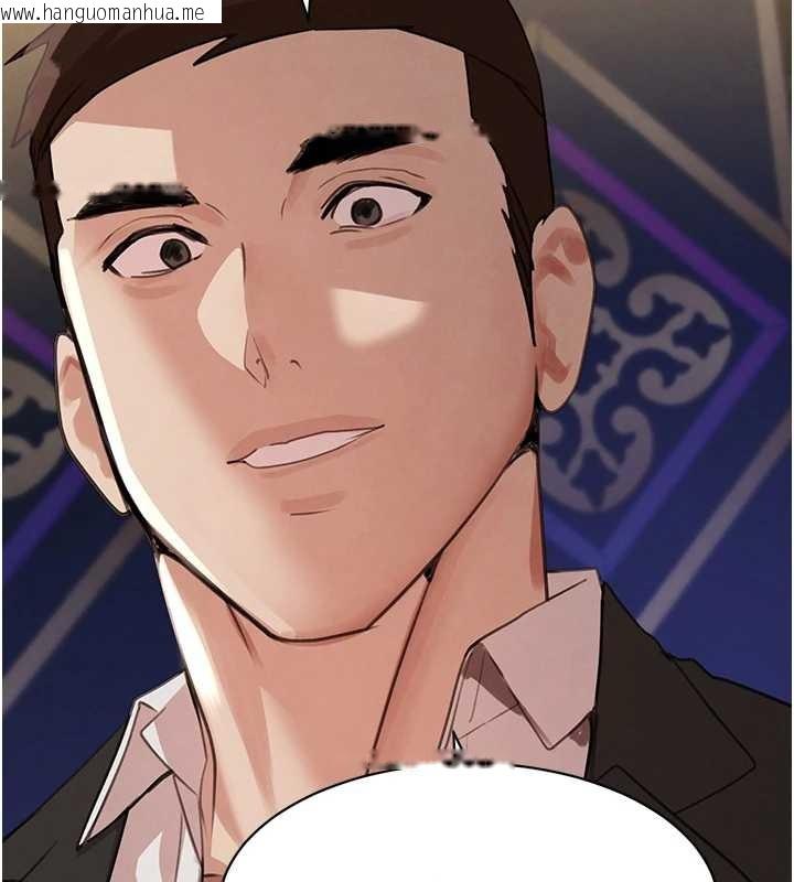 韩国漫画黑道千金韩漫_黑道千金-第64话-性感社长的「员工福利」在线免费阅读-韩国漫画-第148张图片