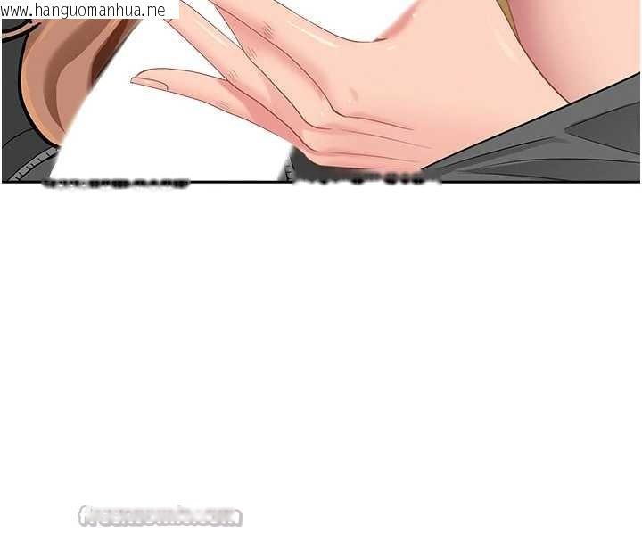 韩国漫画罪爱人妻韩漫_罪爱人妻-第15话-努力遵守约定的女上司在线免费阅读-韩国漫画-第126张图片