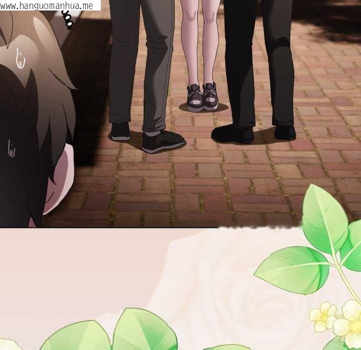 韩国漫画神圣陷阱韩漫_神圣陷阱-第26话在线免费阅读-韩国漫画-第22张图片