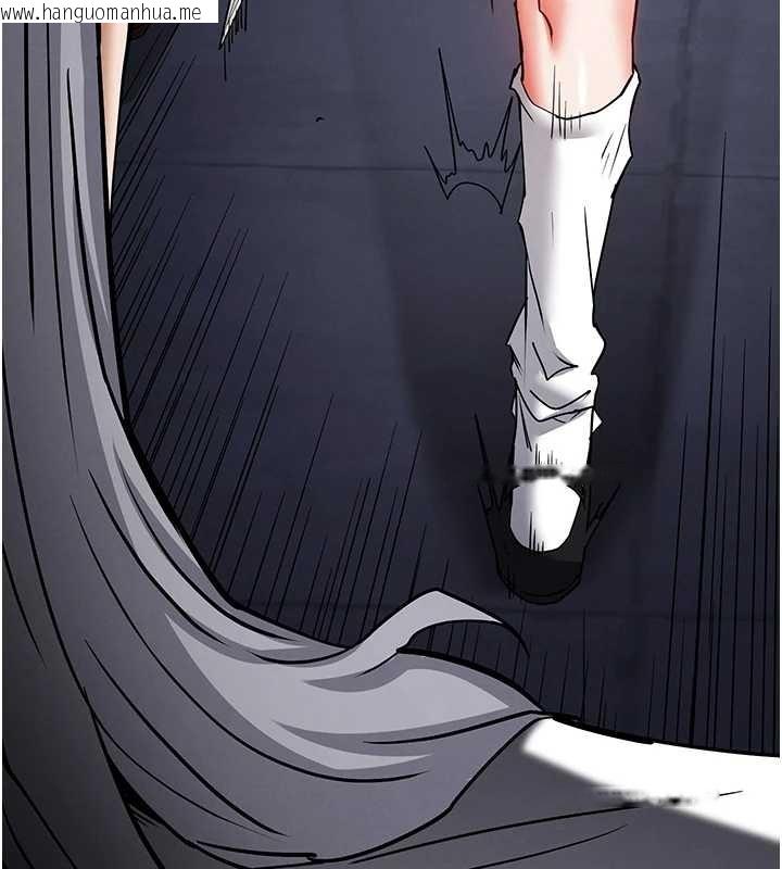 韩国漫画末日雕堡韩漫_末日雕堡-第60话-被烈火焚烧的娜琏在线免费阅读-韩国漫画-第92张图片