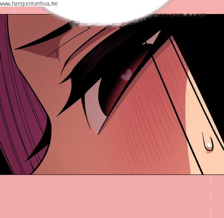 韩国漫画缺德邻居难相处韩漫_缺德邻居难相处-第65话在线免费阅读-韩国漫画-第131张图片