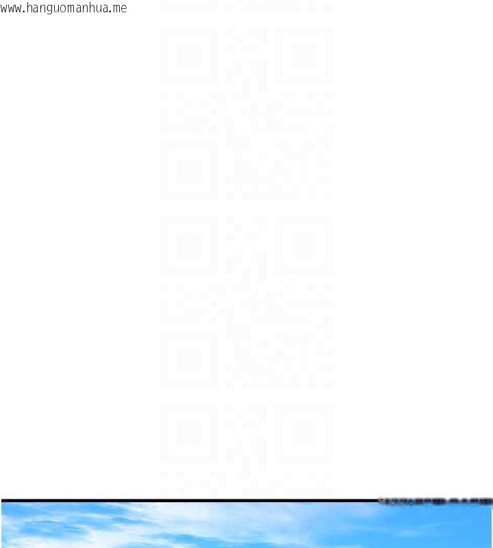 韩国漫画垃圾堆捡到宠物系萌妹韩漫_垃圾堆捡到宠物系萌妹-最终话-相伴一生的承诺在线免费阅读-韩国漫画-第125张图片