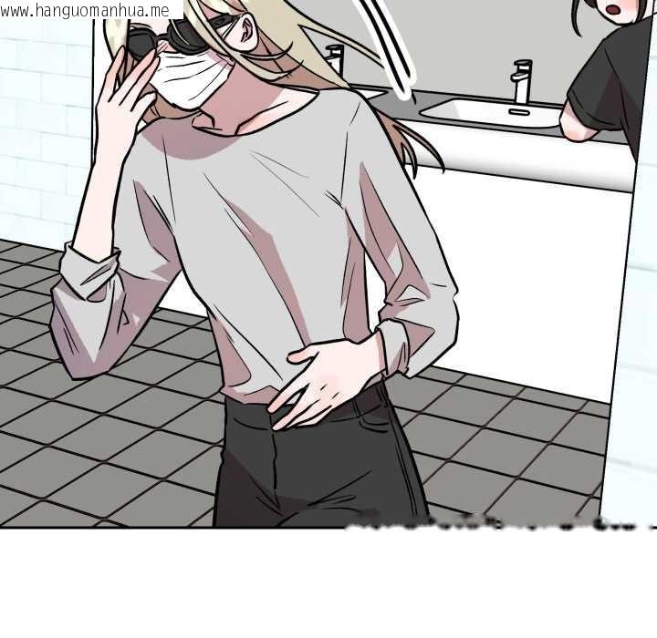 韩国漫画附属品少女的叛逆期韩漫_附属品少女的叛逆期-第31话在线免费阅读-韩国漫画-第87张图片