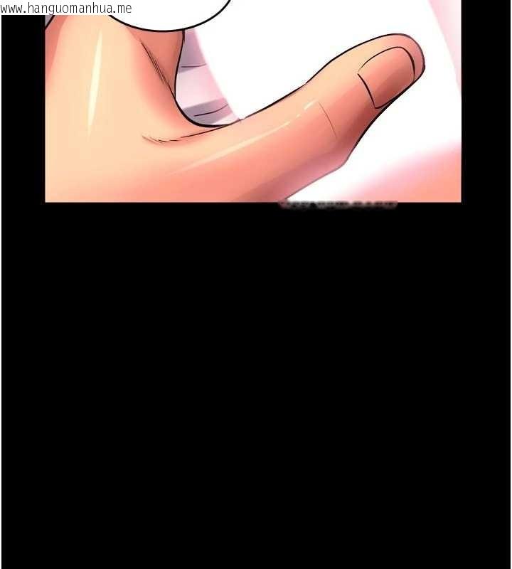 韩国漫画狱火重生韩漫_狱火重生-第49话-江翊婷对王材贤的心意在线免费阅读-韩国漫画-第141张图片