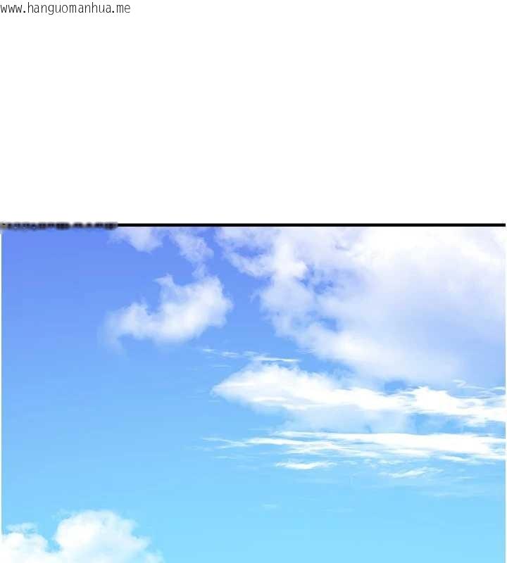 韩国漫画垃圾堆捡到宠物系萌妹韩漫_垃圾堆捡到宠物系萌妹-最终话-相伴一生的承诺在线免费阅读-韩国漫画-第142张图片