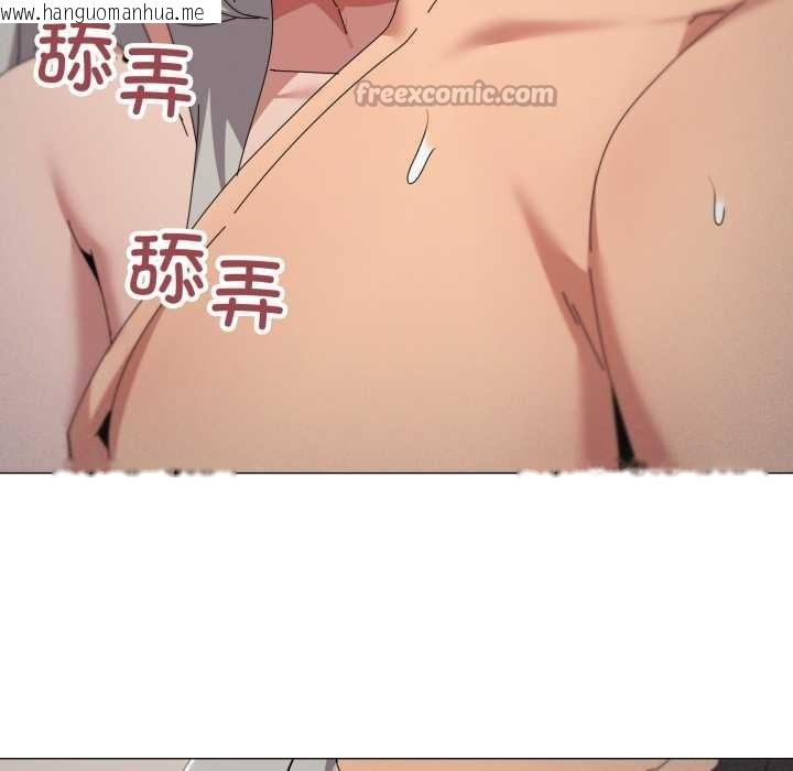 韩国漫画家人之间这样不好吧？韩漫_家人之间这样不好吧？-第78话在线免费阅读-韩国漫画-第45张图片