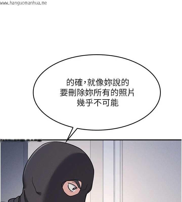 韩国漫画羞耻课堂韩漫_羞耻课堂-第19话-射在贱货的嘴里在线免费阅读-韩国漫画-第64张图片