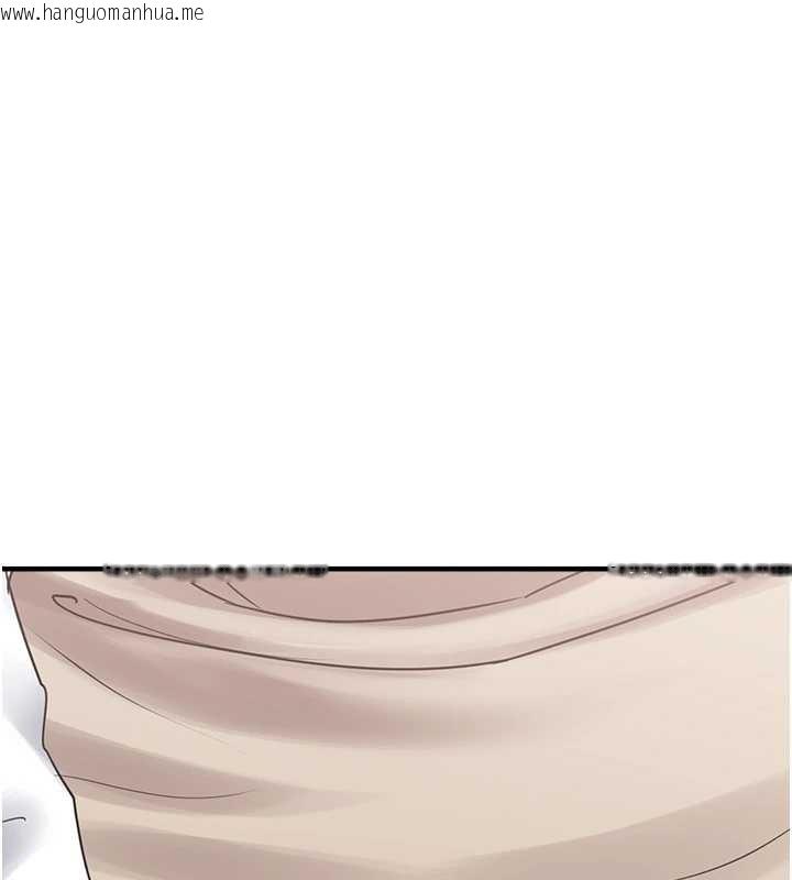 韩国漫画垃圾堆捡到宠物系萌妹韩漫_垃圾堆捡到宠物系萌妹-最终话-相伴一生的承诺在线免费阅读-韩国漫画-第216张图片