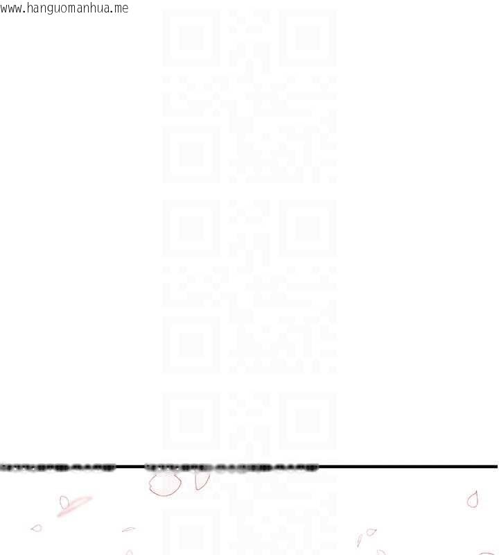 韩国漫画垃圾堆捡到宠物系萌妹韩漫_垃圾堆捡到宠物系萌妹-最终话-相伴一生的承诺在线免费阅读-韩国漫画-第101张图片