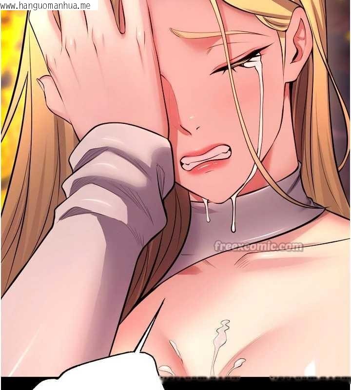 韩国漫画狱火重生韩漫_狱火重生-第49话-江翊婷对王材贤的心意在线免费阅读-韩国漫画-第70张图片