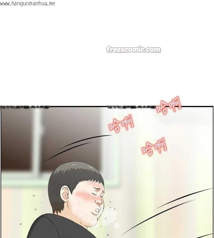 韩国漫画情欲宝鉴韩漫_情欲宝鉴-第14话-意犹未尽的灵修在线免费阅读-韩国漫画-第112张图片