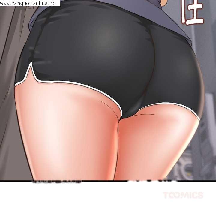 韩国漫画她们的夜晚属于我/与人妻有个秘密韩漫_她们的夜晚属于我/与人妻有个秘密-第23话在线免费阅读-韩国漫画-第24张图片