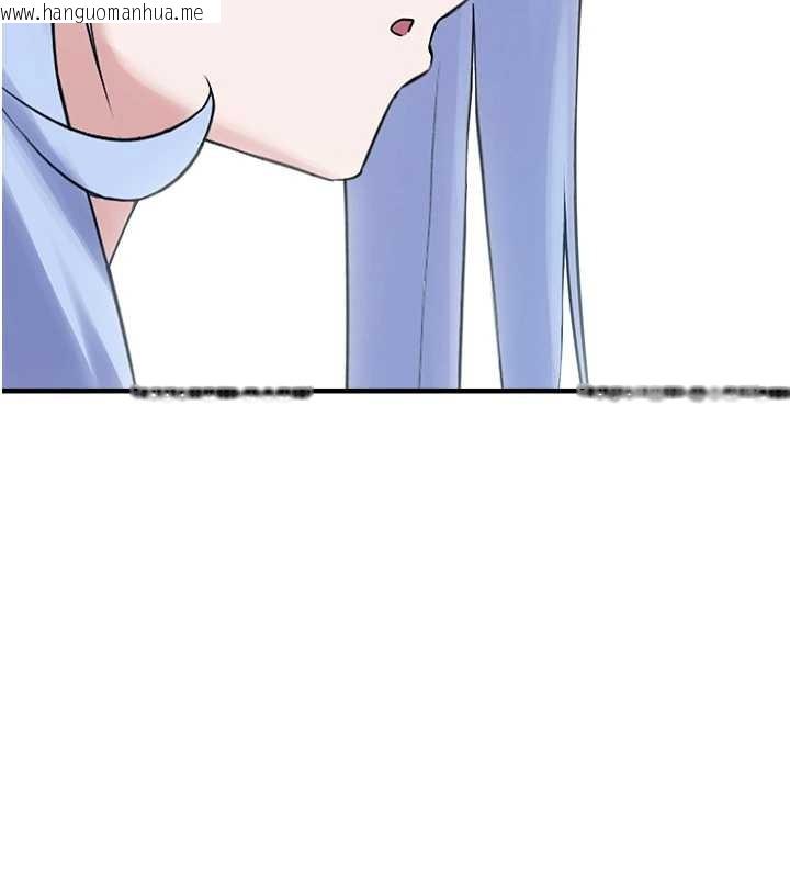 韩国漫画垃圾堆捡到宠物系萌妹韩漫_垃圾堆捡到宠物系萌妹-最终话-相伴一生的承诺在线免费阅读-韩国漫画-第133张图片