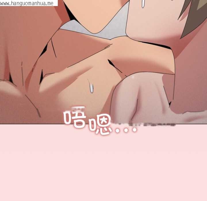 韩国漫画家人之间这样不好吧？韩漫_家人之间这样不好吧？-第78话在线免费阅读-韩国漫画-第10张图片