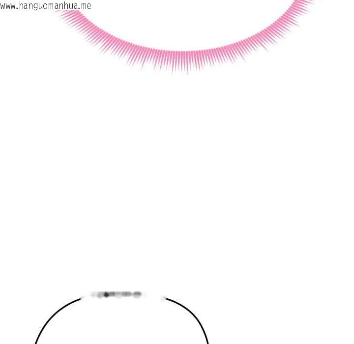 韩国漫画启动复仇系统/超真实征服游戏韩漫_启动复仇系统/超真实征服游戏-第2话在线免费阅读-韩国漫画-第139张图片