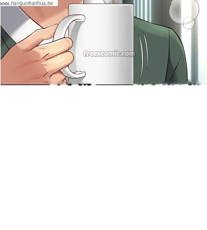 韩国漫画鲁蛇社畜的金手指韩漫_鲁蛇社畜的金手指-第53话-不穿胸罩是想诱惑谁?在线免费阅读-韩国漫画-第42张图片