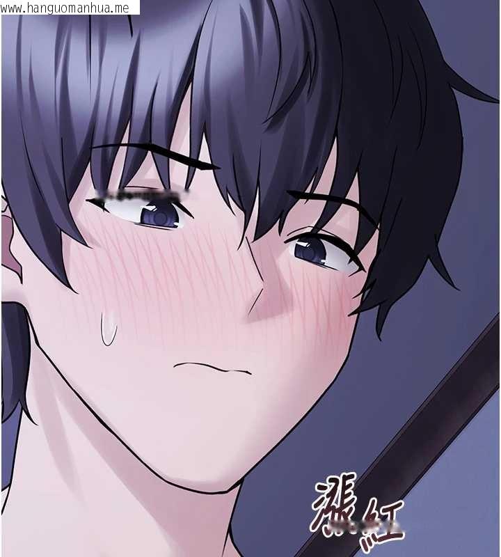 韩国漫画垃圾堆捡到宠物系萌妹韩漫_垃圾堆捡到宠物系萌妹-最终话-相伴一生的承诺在线免费阅读-韩国漫画-第77张图片