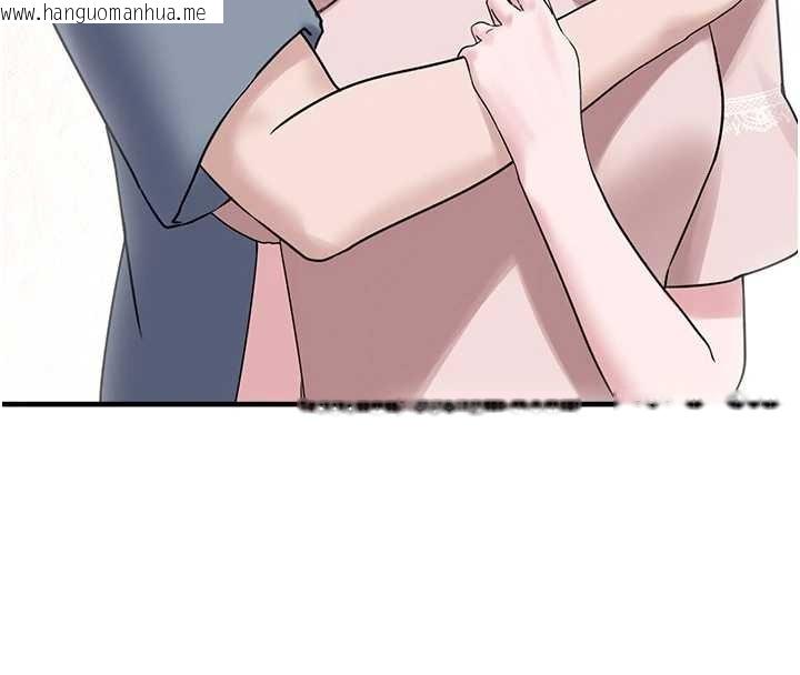 韩国漫画垃圾堆捡到宠物系萌妹韩漫_垃圾堆捡到宠物系萌妹-最终话-相伴一生的承诺在线免费阅读-韩国漫画-第155张图片