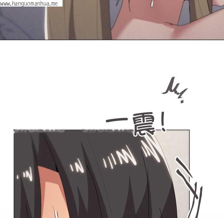 韩国漫画家人之间这样不好吧？韩漫_家人之间这样不好吧？-第78话在线免费阅读-韩国漫画-第27张图片