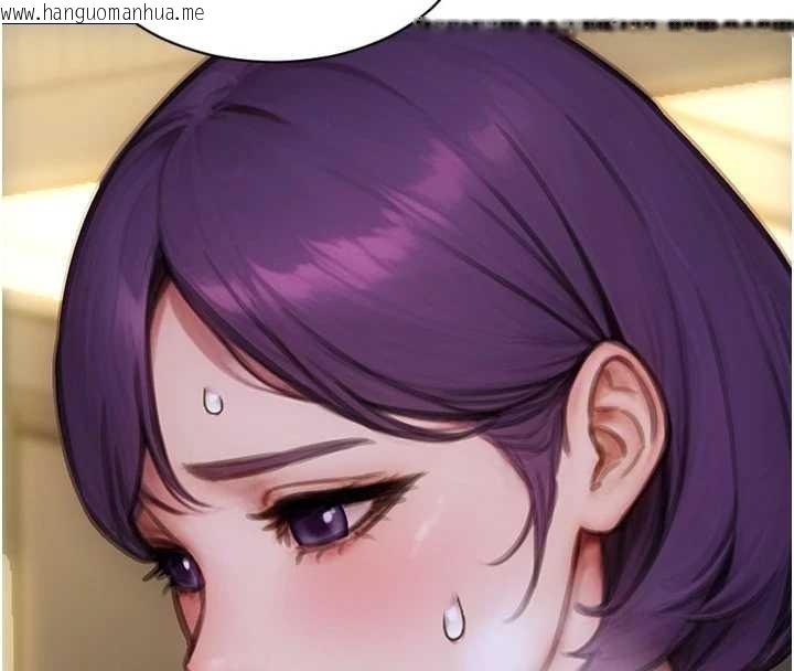 韩国漫画单身即纵欲韩漫_单身即纵欲-第33话-初次见面，很高兴帮妳舔鲍!在线免费阅读-韩国漫画-第48张图片