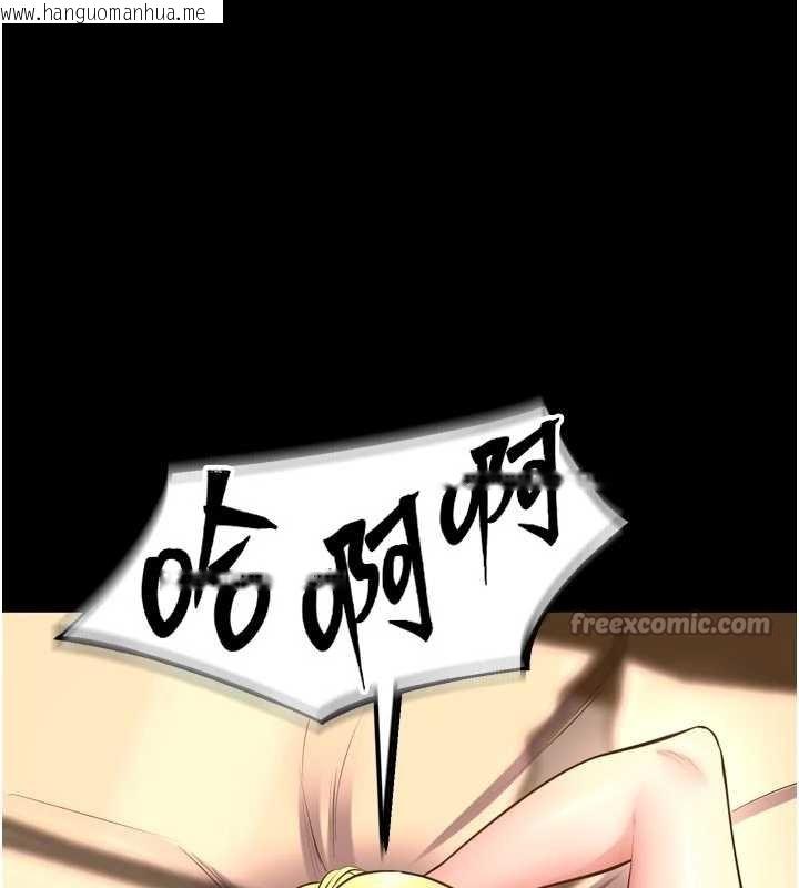 韩国漫画狱火重生韩漫_狱火重生-第49话-江翊婷对王材贤的心意在线免费阅读-韩国漫画-第151张图片