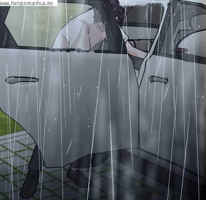 韩国漫画附属品少女的叛逆期韩漫_附属品少女的叛逆期-第31话在线免费阅读-韩国漫画-第37张图片