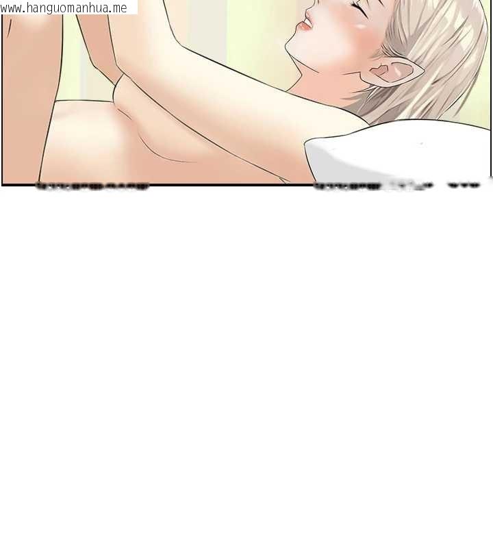 韩国漫画情欲宝鉴韩漫_情欲宝鉴-第14话-意犹未尽的灵修在线免费阅读-韩国漫画-第92张图片