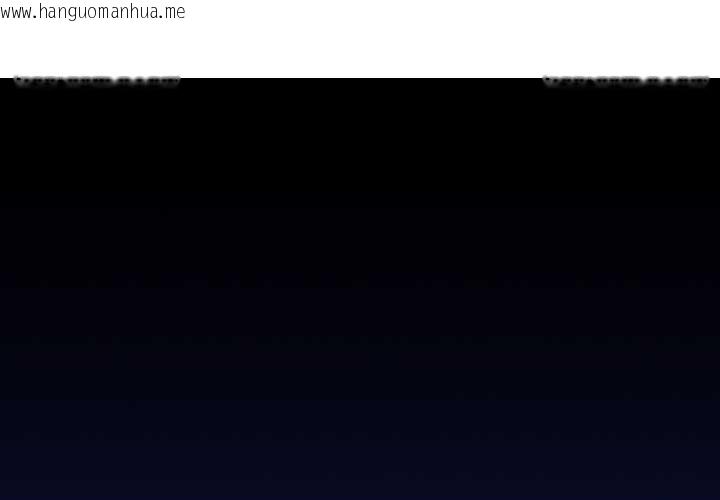 韩国漫画她们的夜晚属于我/与人妻有个秘密韩漫_她们的夜晚属于我/与人妻有个秘密-第23话在线免费阅读-韩国漫画-第1张图片