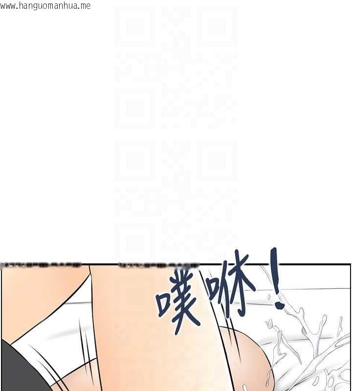 韩国漫画情欲宝鉴韩漫_情欲宝鉴-第14话-意犹未尽的灵修在线免费阅读-韩国漫画-第109张图片