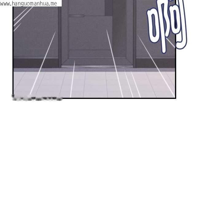 韩国漫画她们的夜晚属于我/与人妻有个秘密韩漫_她们的夜晚属于我/与人妻有个秘密-第23话在线免费阅读-韩国漫画-第52张图片