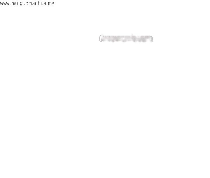 韩国漫画垃圾堆捡到宠物系萌妹韩漫_垃圾堆捡到宠物系萌妹-最终话-相伴一生的承诺在线免费阅读-韩国漫画-第70张图片