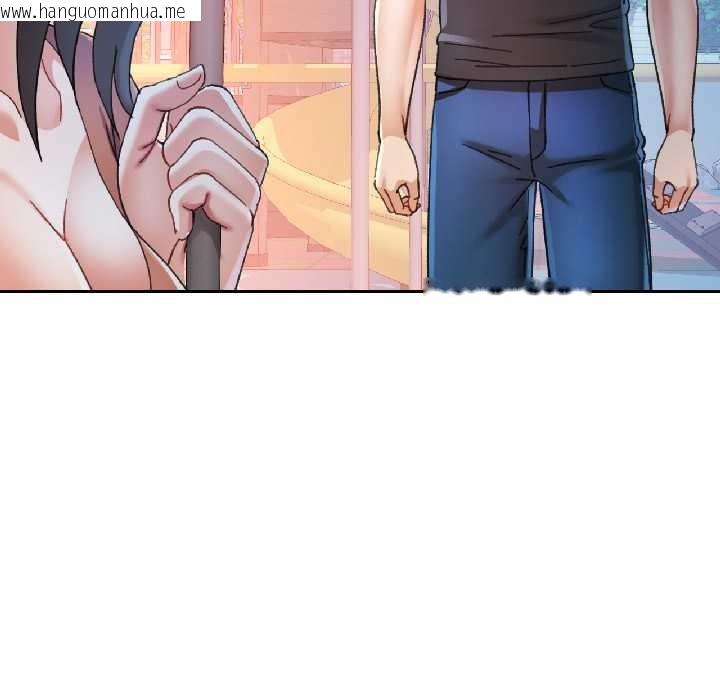 韩国漫画可以爱你吗韩漫_可以爱你吗-第85话在线免费阅读-韩国漫画-第49张图片