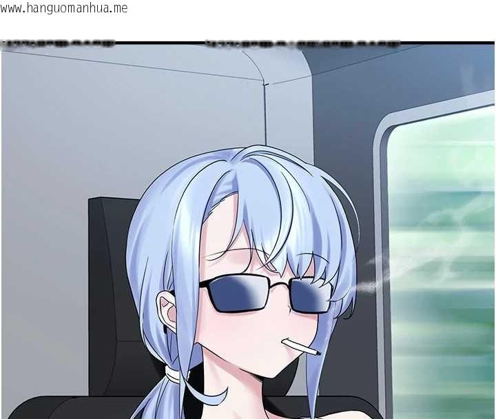 韩国漫画垃圾堆捡到宠物系萌妹韩漫_垃圾堆捡到宠物系萌妹-最终话-相伴一生的承诺在线免费阅读-韩国漫画-第123张图片