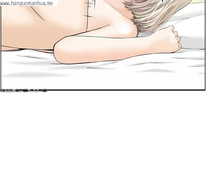 韩国漫画情欲宝鉴韩漫_情欲宝鉴-第14话-意犹未尽的灵修在线免费阅读-韩国漫画-第59张图片