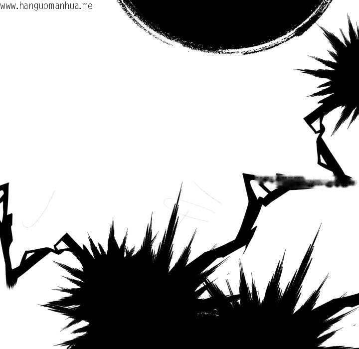 韩国漫画附属品少女的叛逆期韩漫_附属品少女的叛逆期-第31话在线免费阅读-韩国漫画-第114张图片