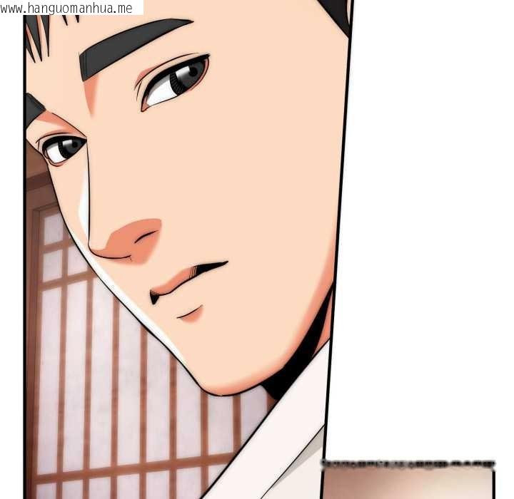 韩国漫画神雕闯都市/强雕：都市润女传说韩漫_神雕闯都市/强雕：都市润女传说-第22话在线免费阅读-韩国漫画-第78张图片