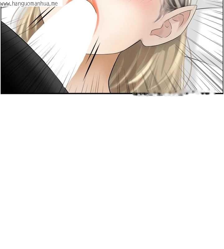 韩国漫画情欲宝鉴韩漫_情欲宝鉴-第14话-意犹未尽的灵修在线免费阅读-韩国漫画-第57张图片