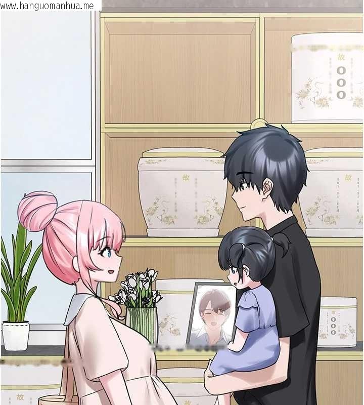 韩国漫画垃圾堆捡到宠物系萌妹韩漫_垃圾堆捡到宠物系萌妹-最终话-相伴一生的承诺在线免费阅读-韩国漫画-第173张图片