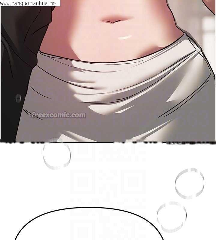 韩国漫画Beautiful-Days韩漫_Beautiful-Days-第64话-重获新生的张白华在线免费阅读-韩国漫画-第70张图片